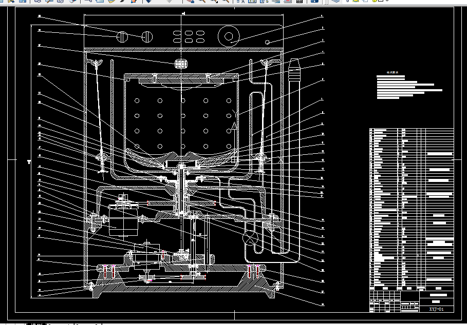 W933-自动洗衣机的设计