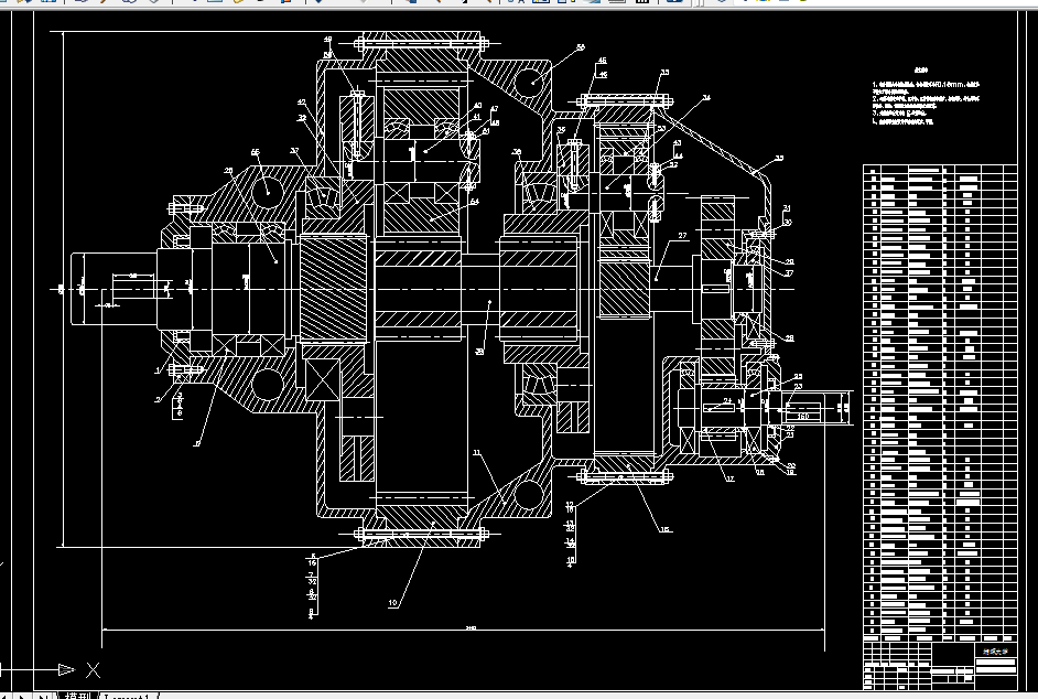 W940-风力发电机传动链设计