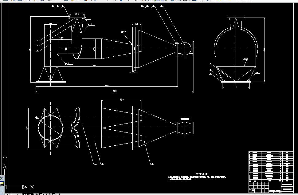 W943-工业清灰装置设计