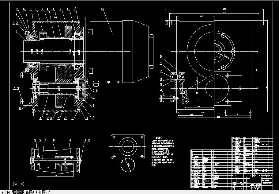 W945-打桩机箱体结构部件设计