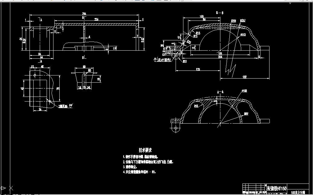 W951-龙上方箱的机械加工工艺规程及工装设计