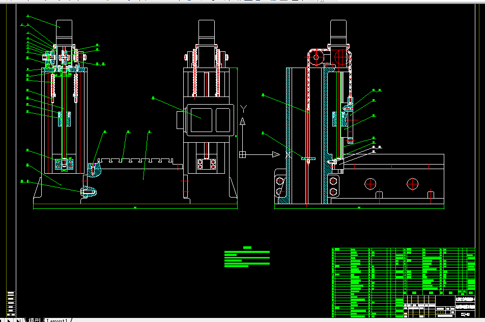 W954-矩形型材端面坡口铣削机设计