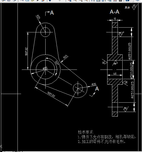 W957-拐臂零件加工工艺及刀具量具夹具设计