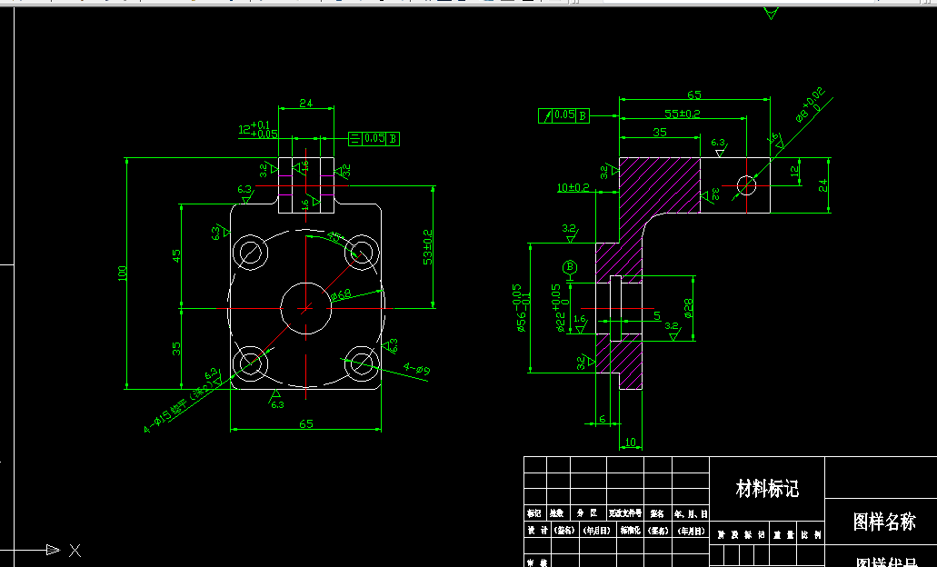 W969-安装座工艺规程及铣床夹具设计