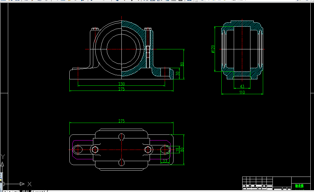 W973滚动轴承座SN213零件工艺规程及镗轴承孔液动夹具设计