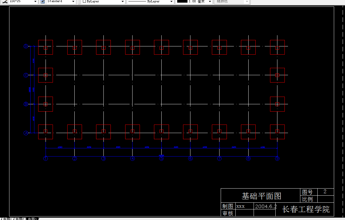 R813-福建某粮仓沉管灌注桩基础工程设计