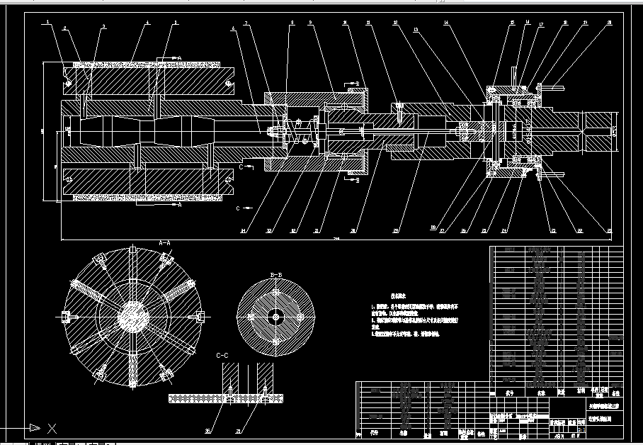 W1005-工程陶瓷珩磨加工珩磨头的设计