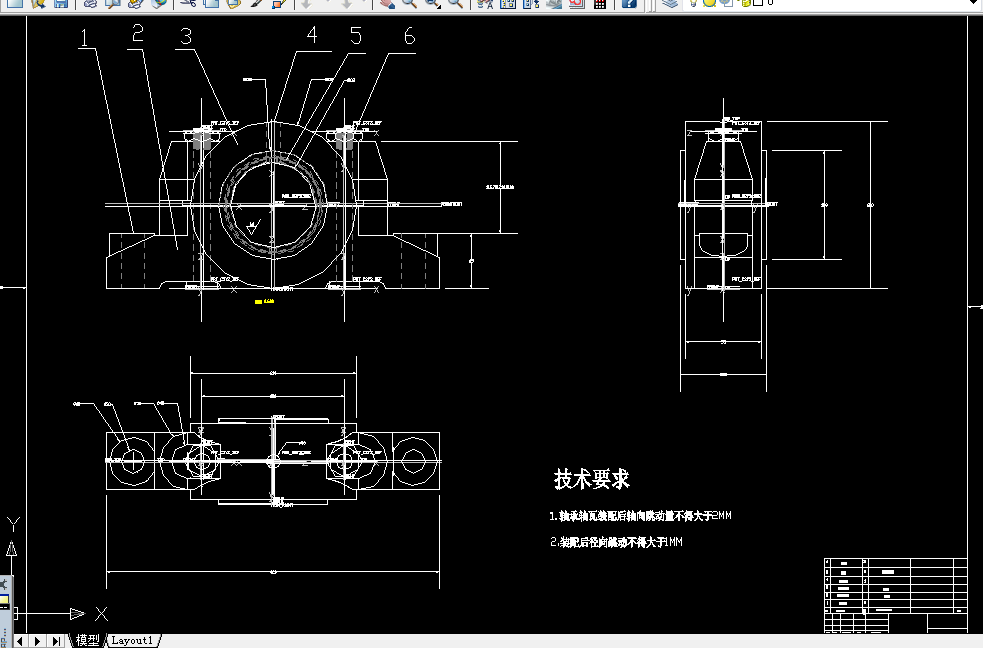 W1016-液体动压径向滑动轴承设计与分析