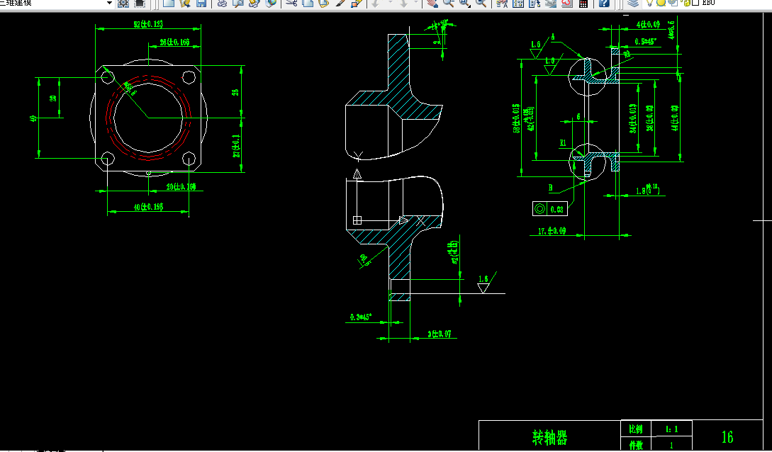 X015-转轴器的加工工艺及钻6.5孔夹具设计