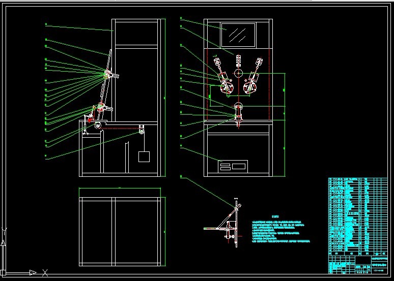 R818-汽车电动门窗检测台主机设计