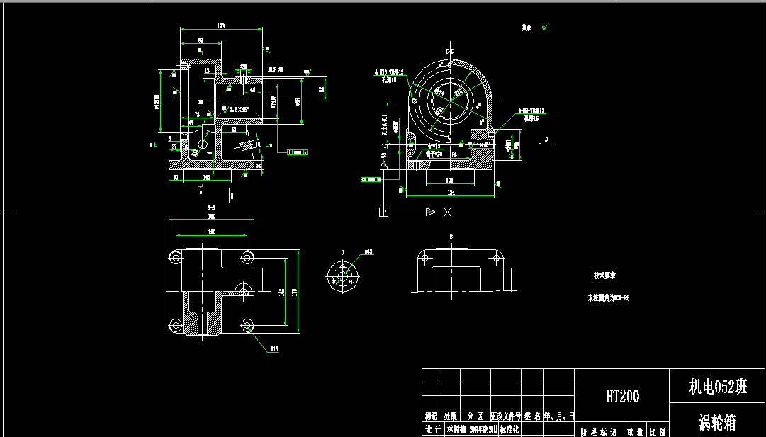 X027-涡轮箱零件工艺规程及钻φ20孔夹具设计