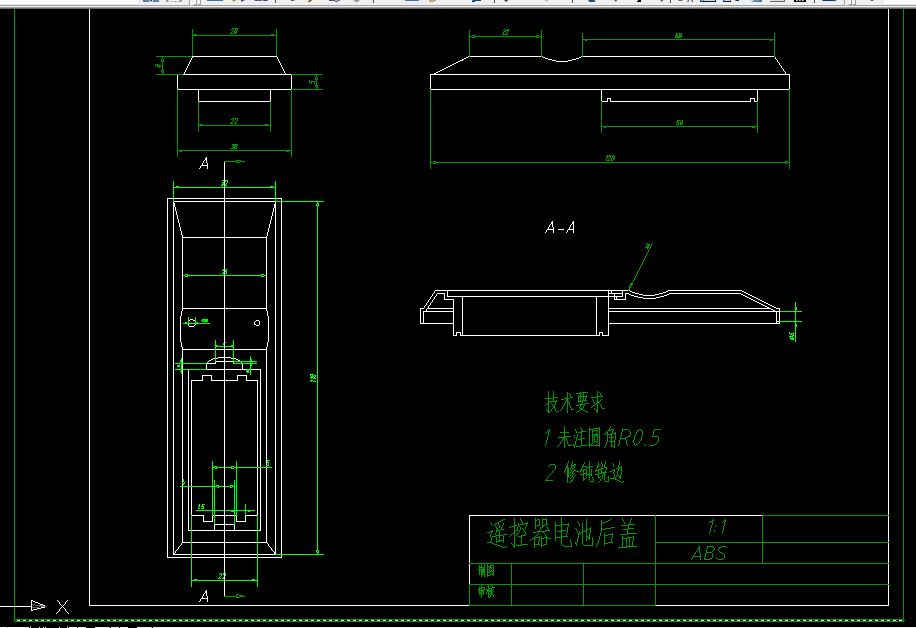 X028-遥控器电池后盖注塑模具设计[抽芯]