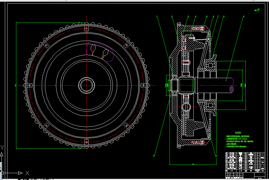 X030-基于ProE的碟簧零件库开发