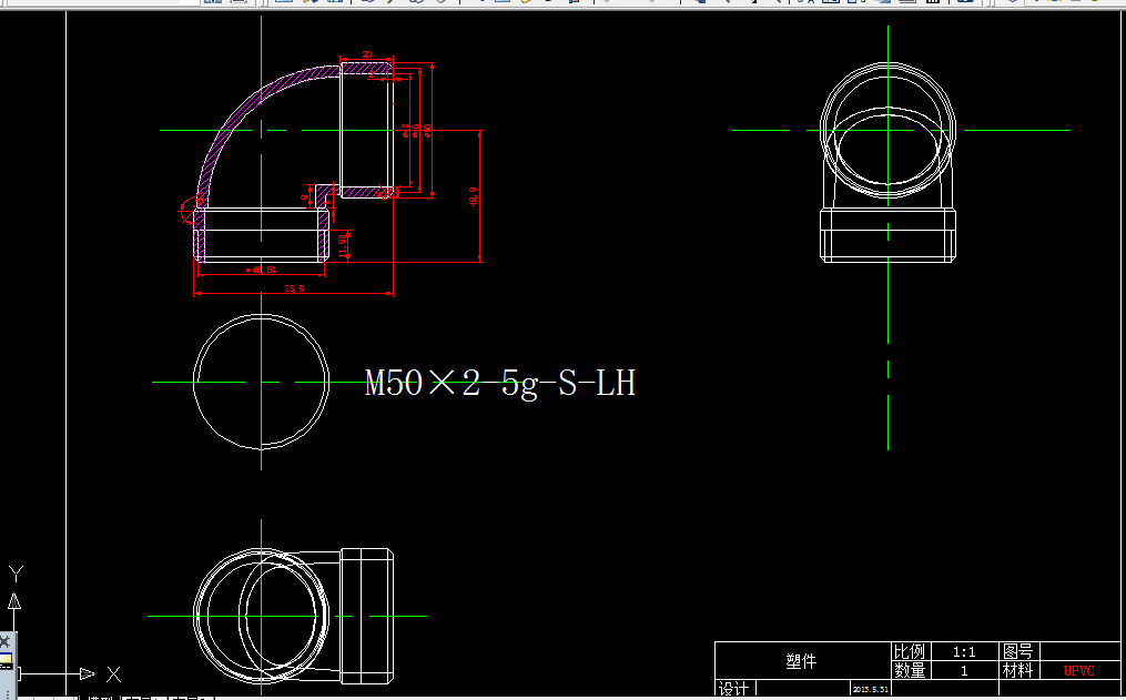 X052-塑料弯管注射模具设计