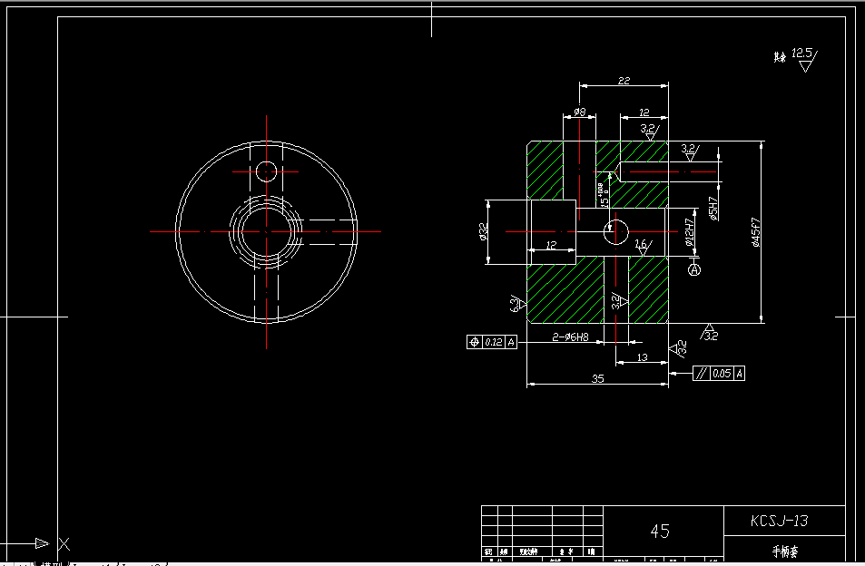 X054-KCSJ-13手柄套零件机械加工工艺及Φ8mm孔钻夹具设计