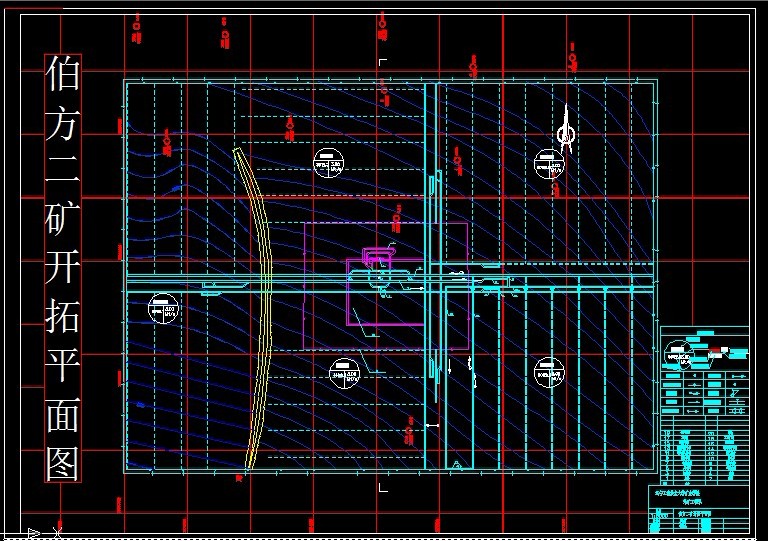 R438采矿工程毕业设计（论文）-伯方二矿3.0Mta新井设计