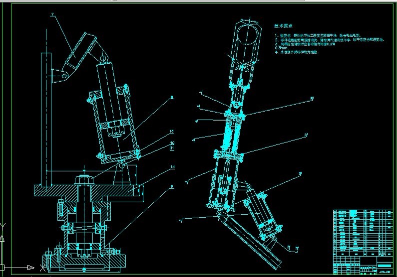 R826-关于搬运作用机械手的应用结构设计