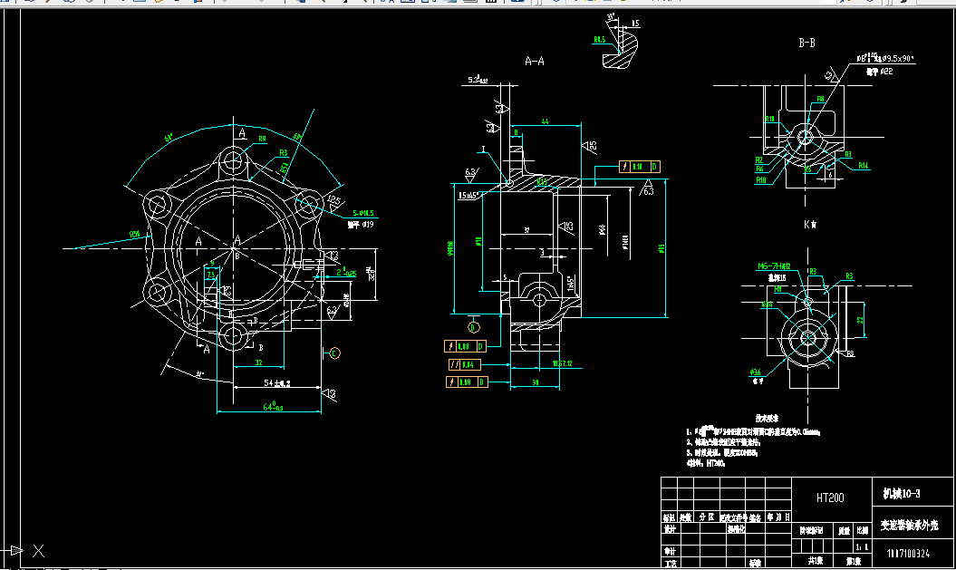 M6948-变速器轴承外壳铣端面夹具设计