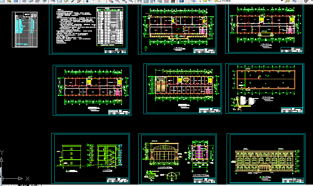 X157-重庆市某中学四层教学楼设计2800平米