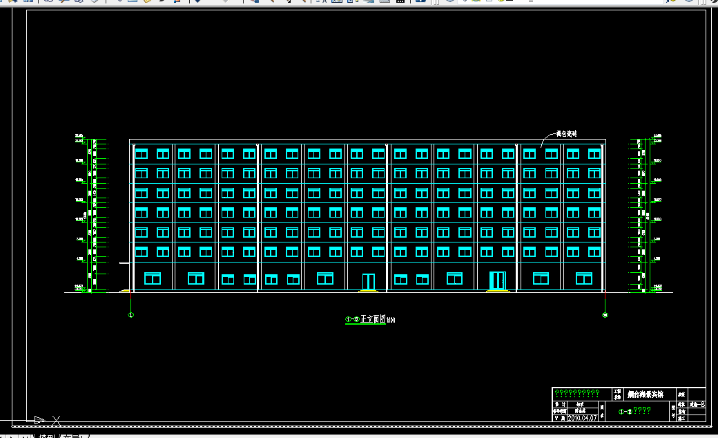 X158-山东省烟台市某七层框架海景宾馆设计[含施工组织]9200平米