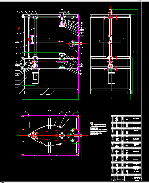X162-哈密瓜削皮机的设计