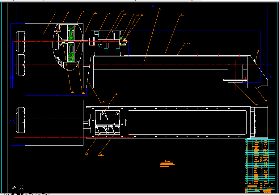 X166-螺旋输出机的结构设计