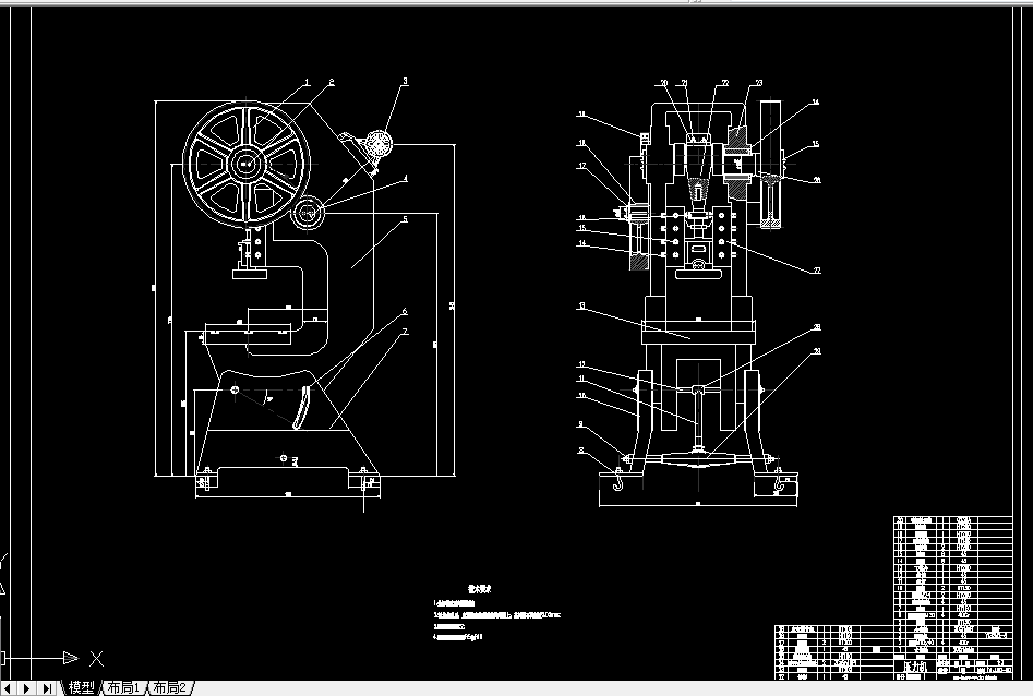 X167-60吨可倾压力机的结构设计