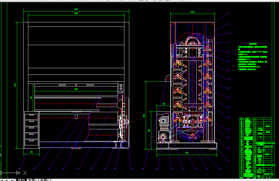 X168-垂直回转式立库设计