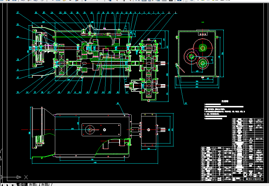 X169-中型船式拖拉机传动装置设计