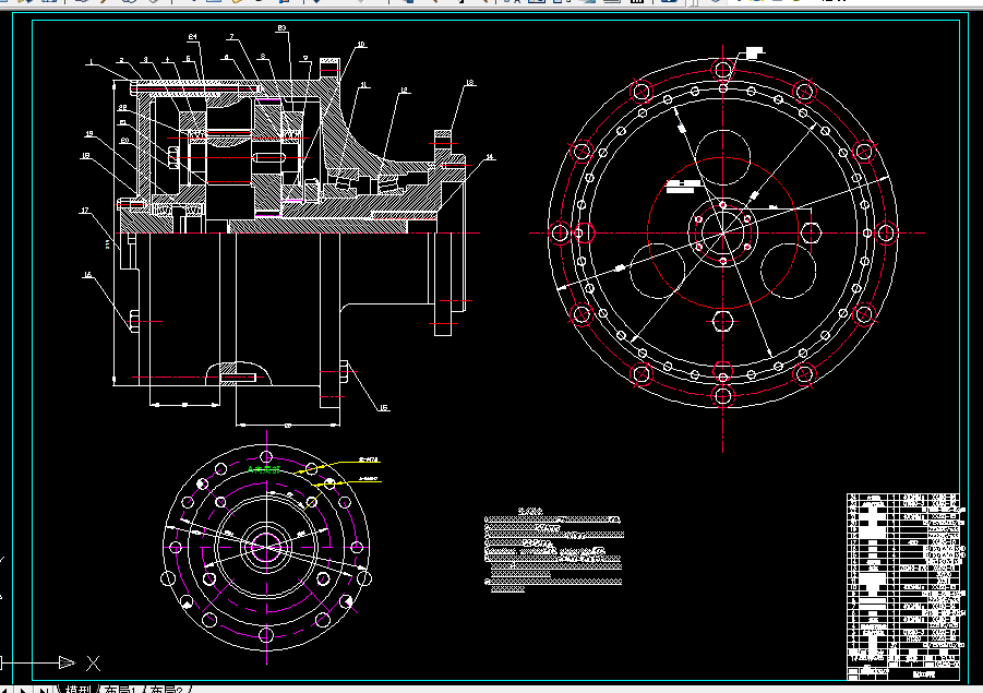 X172-液压驱动铣刨机转子行星减速机设计