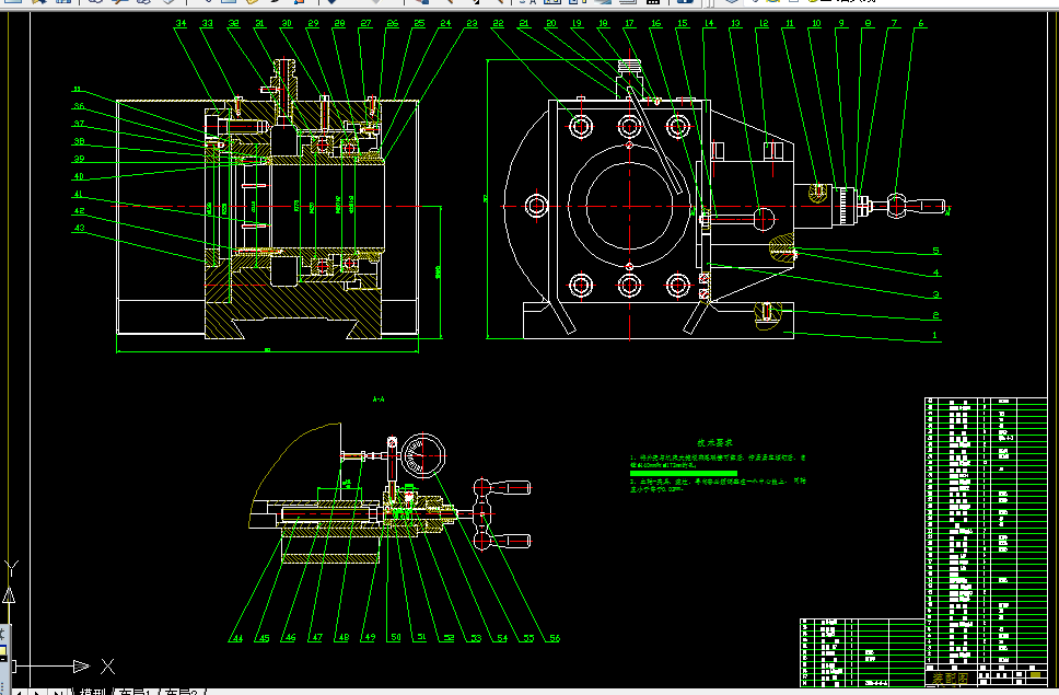 X175-圆柱筒外圆加工的车滚压装置设计