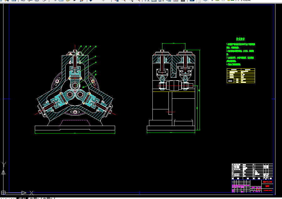 X184-三辊轧管机设计