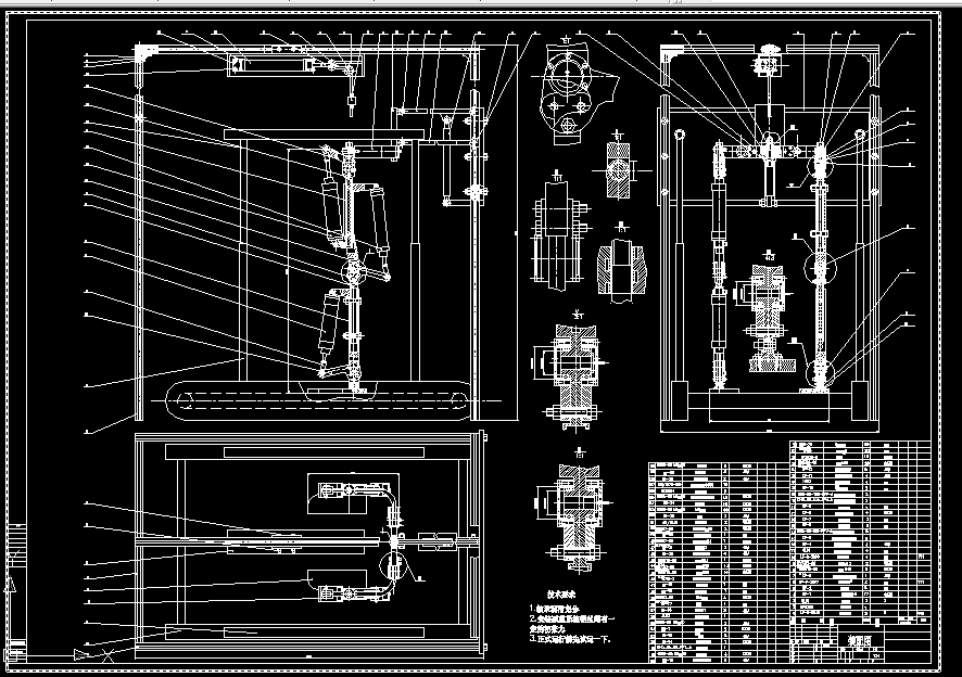 Y035-步态恢复训练机器人的结构设计