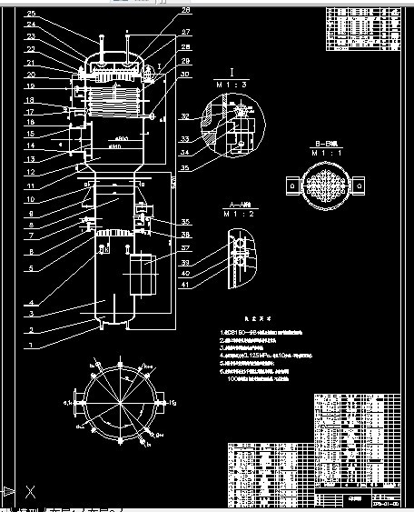 R833-蒸发水量4000kgh的中药厂水提液浓缩系统节能改造技术