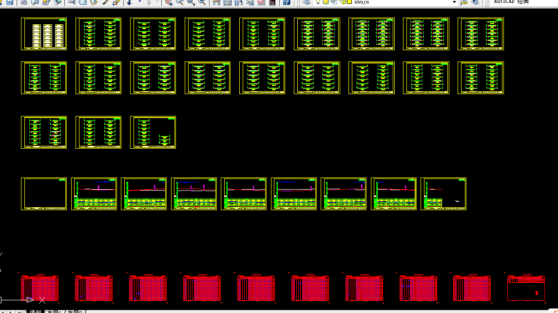 Y042-偃师庞村至伊河南段公路施工图设计