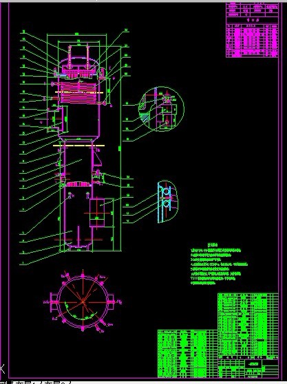 R834-蒸发水量3500kgh的中药厂水提液浓缩系统节能改造技术