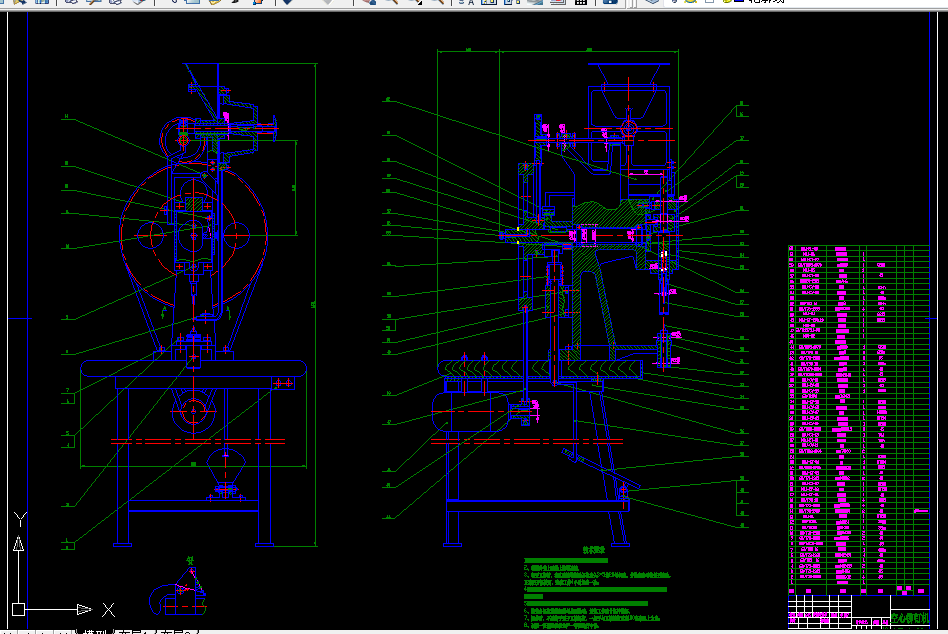 Y078-Φ3空心铆钉机总体及送料系统设计