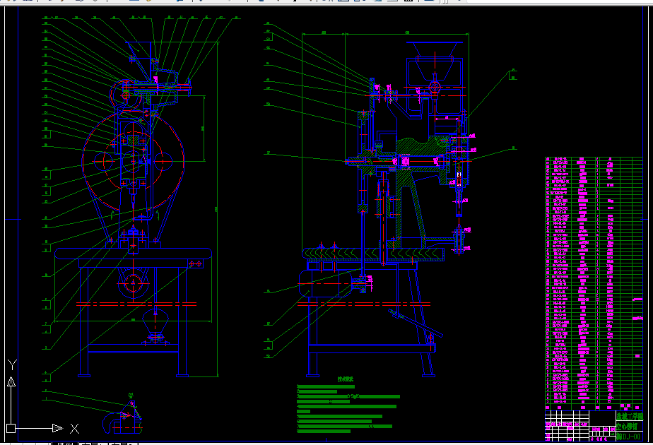 Y079-Φ3空心铆钉机总体及冲压系统设计