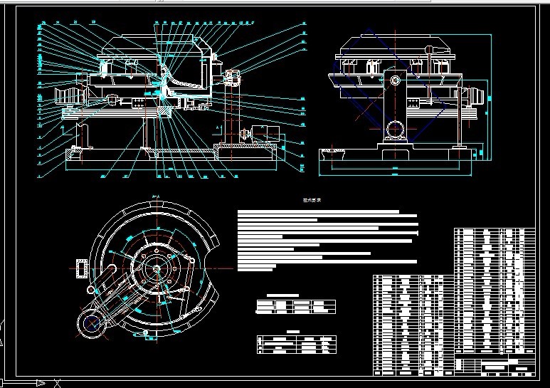 R838-直径800机械翻倒卸料离心机设计