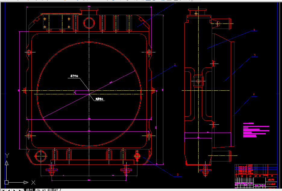 Y088-YC550散热器的设计