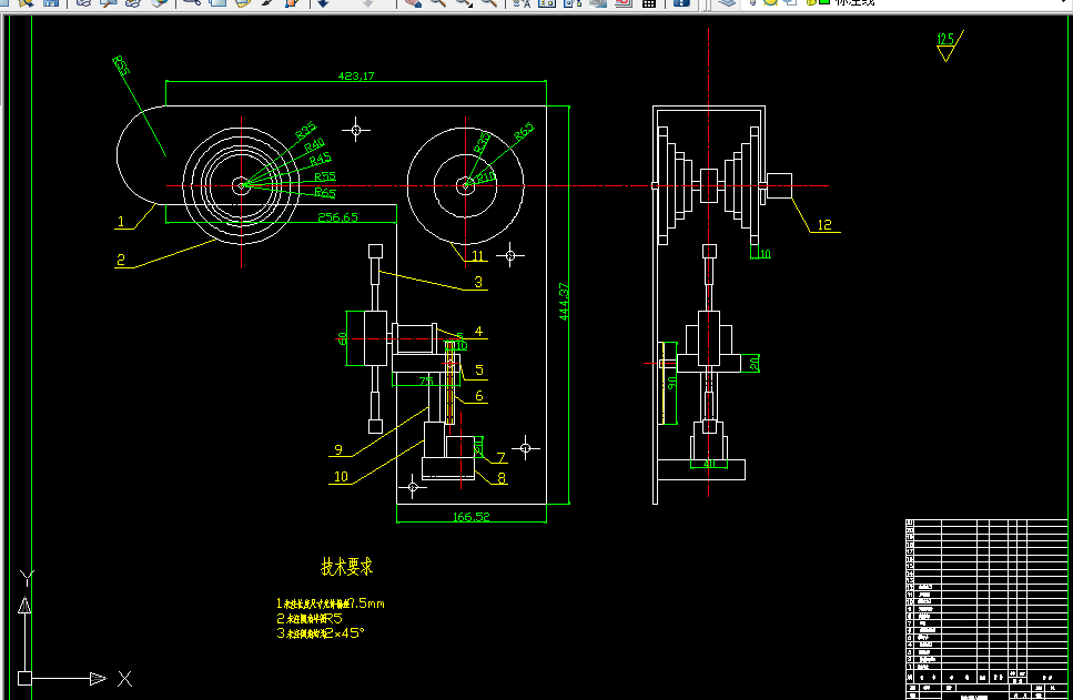 Y103-除冰机器人机构的控制系统设计