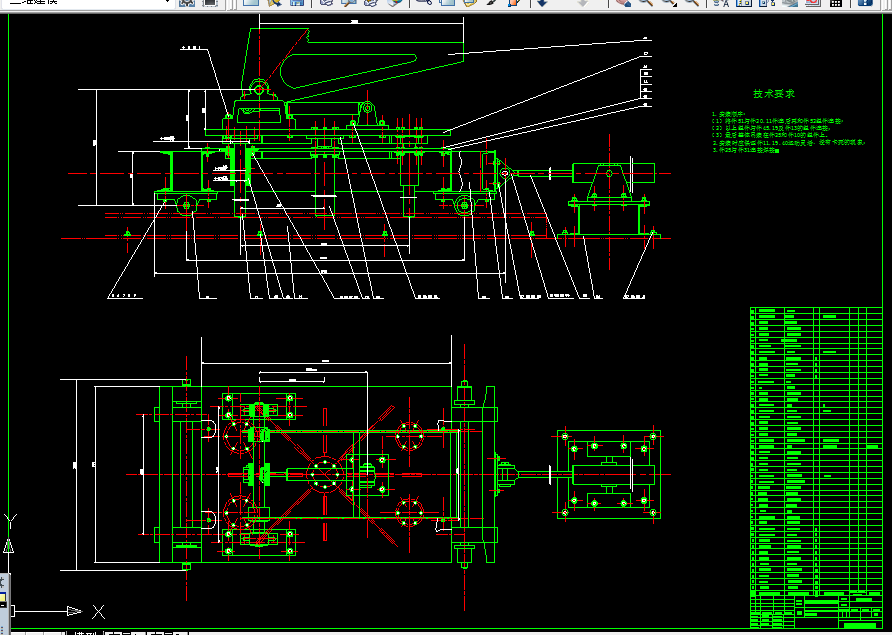 Y107-阳极自动生产线阳极板后翻板机械手设计