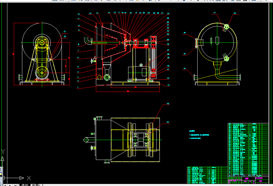 Y109-LS40-85型圆锥筛的设计