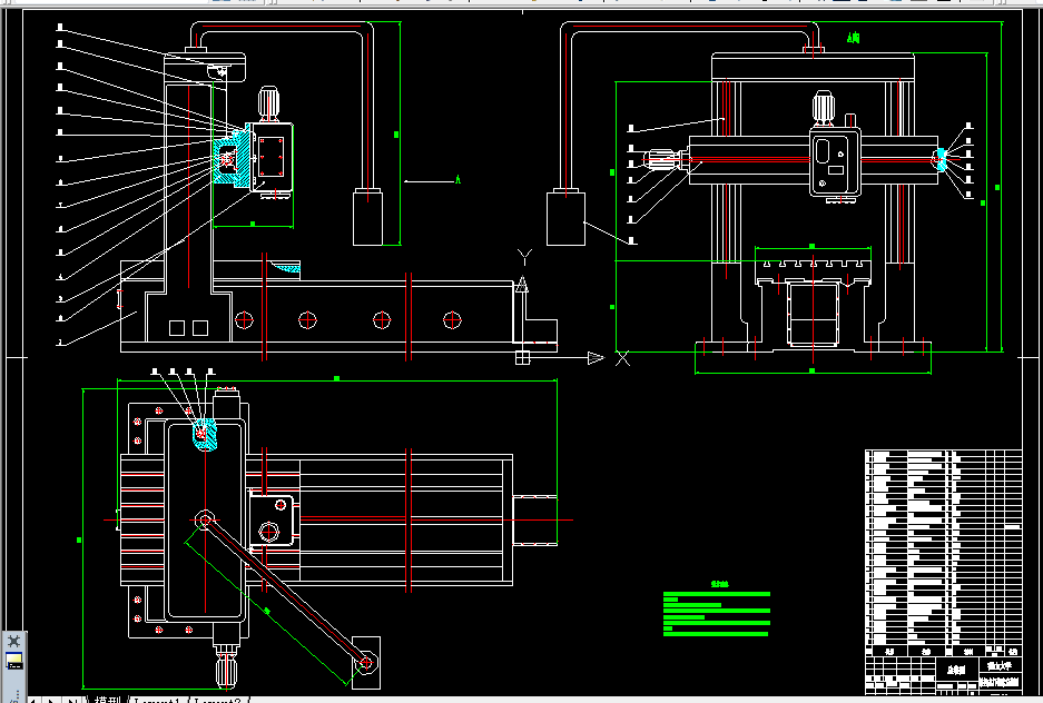 Y113-数控龙门铣床设计