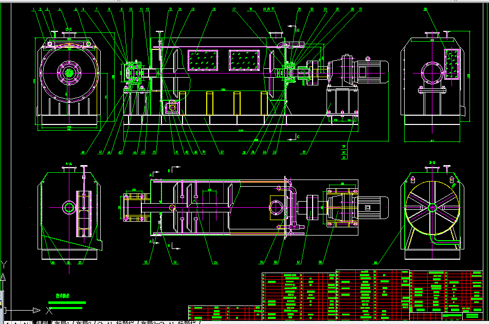 Y125-ZMJ型自动和面机的设计