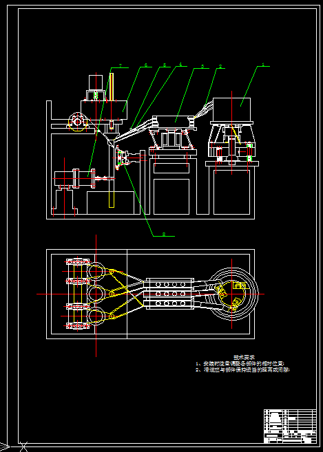 Y141-硬币自动分选清点机械设计