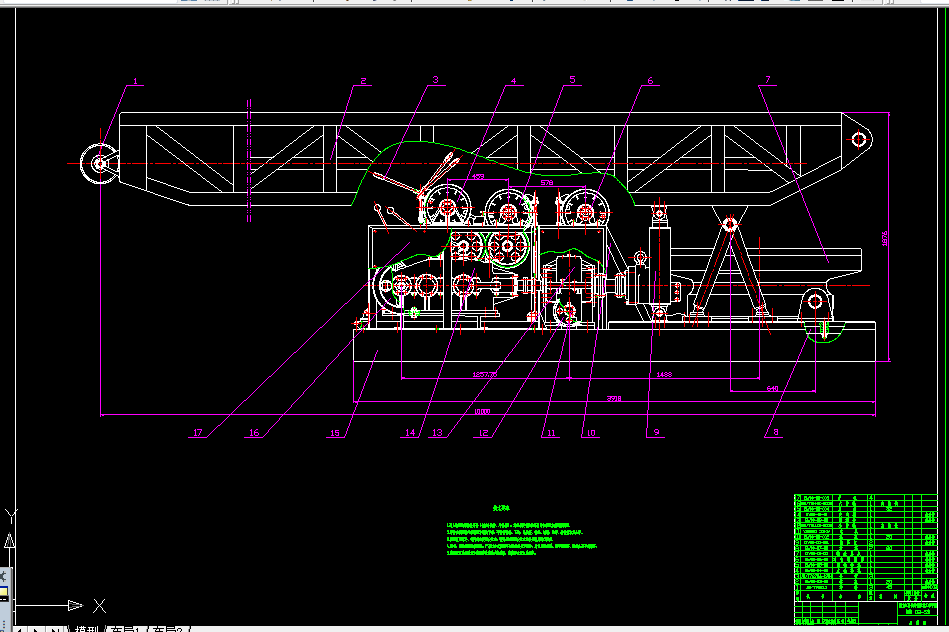 Y146-自动摊铺机的设计
