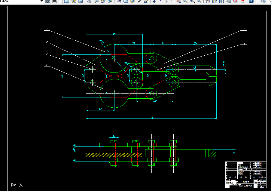 Y149-智能清障小车设计