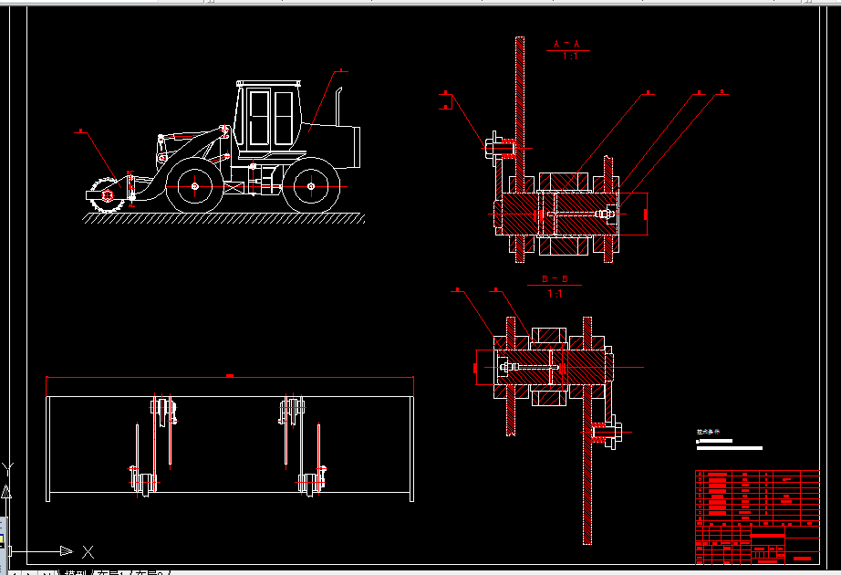 Y152-斜刃螺栓连接式厚冰雪碾压除雪机设计