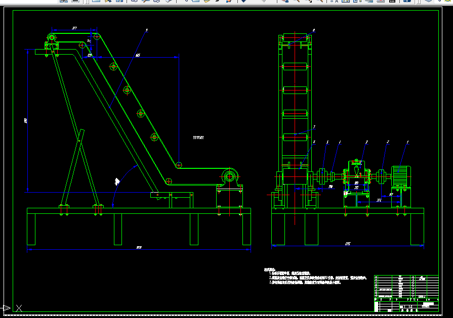 Y162-食品提升皮带机设计